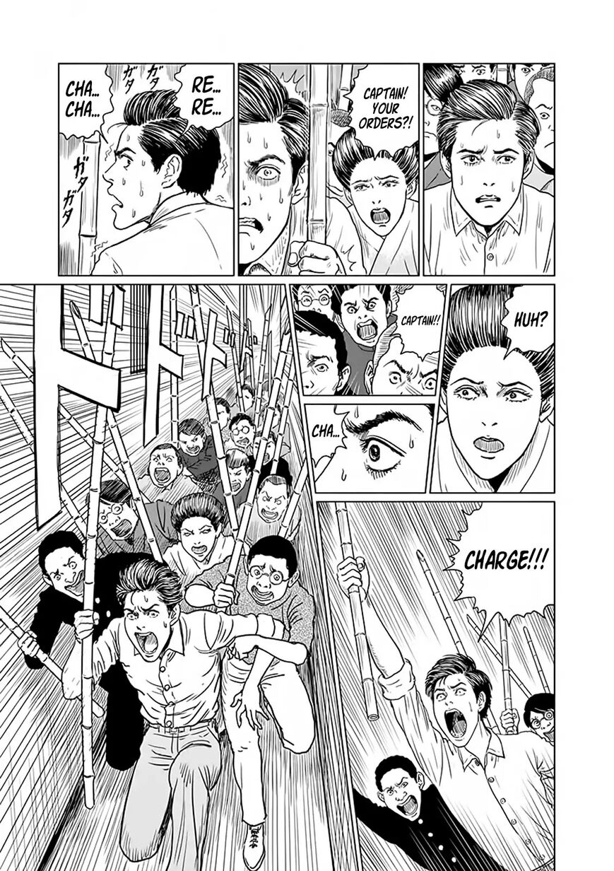 No Longer Human (Junji Itou) Chapter 5 page 19 - Chapter 5: Outcast