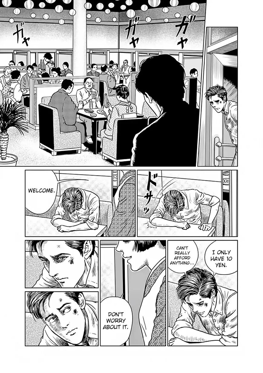 No Longer Human (Junji Itou) Chapter 5 page 23 - Chapter 5: Outcast