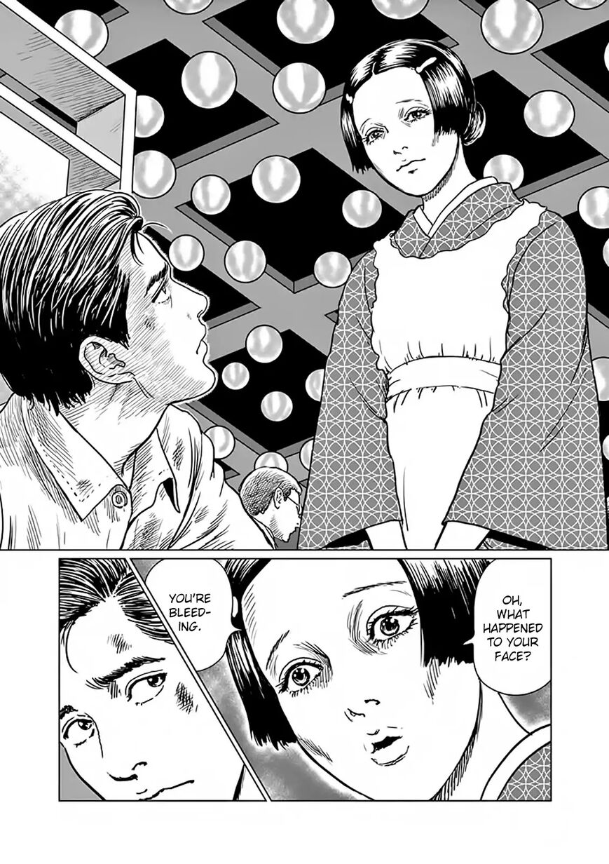 No Longer Human (Junji Itou) Chapter 5 page 24 - Chapter 5: Outcast