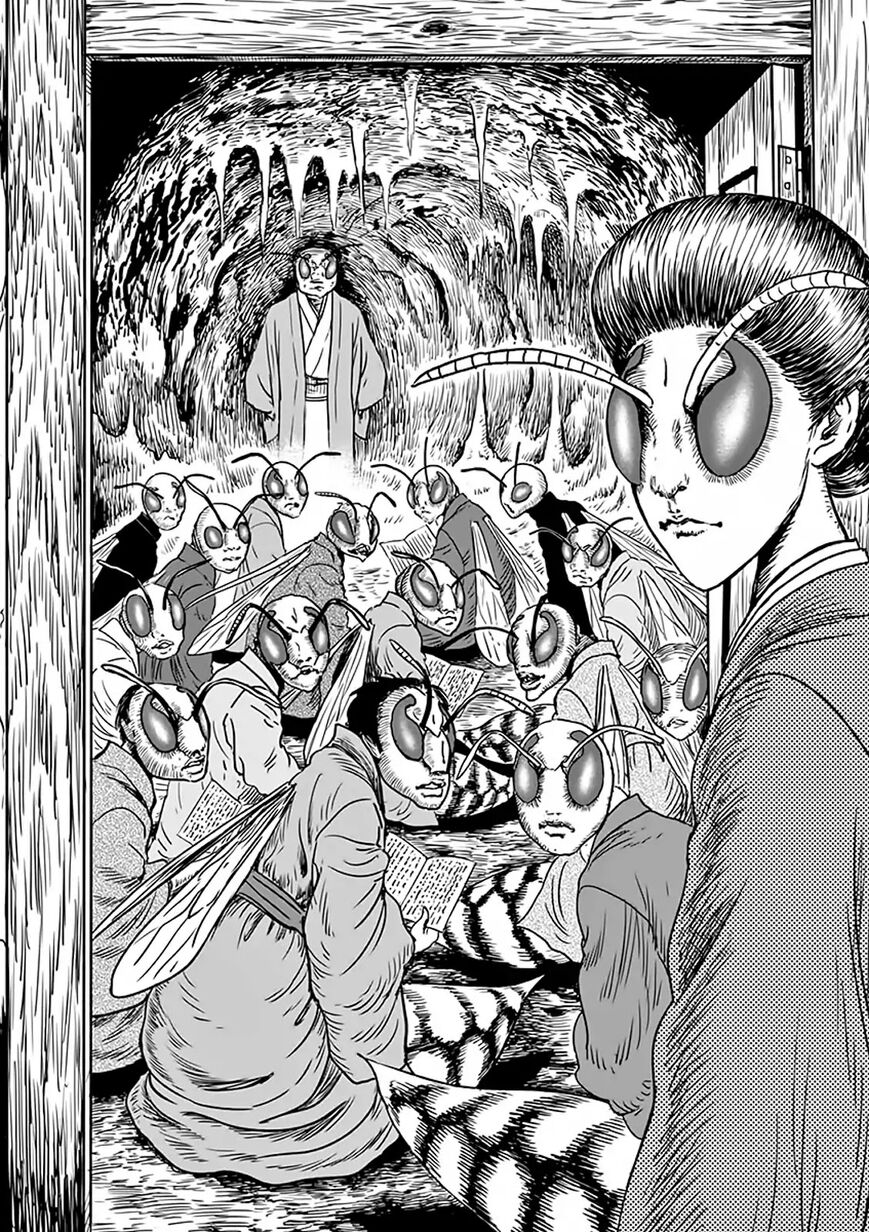 No Longer Human (Junji Itou) Chapter 5 page 4 - Chapter 5: Outcast