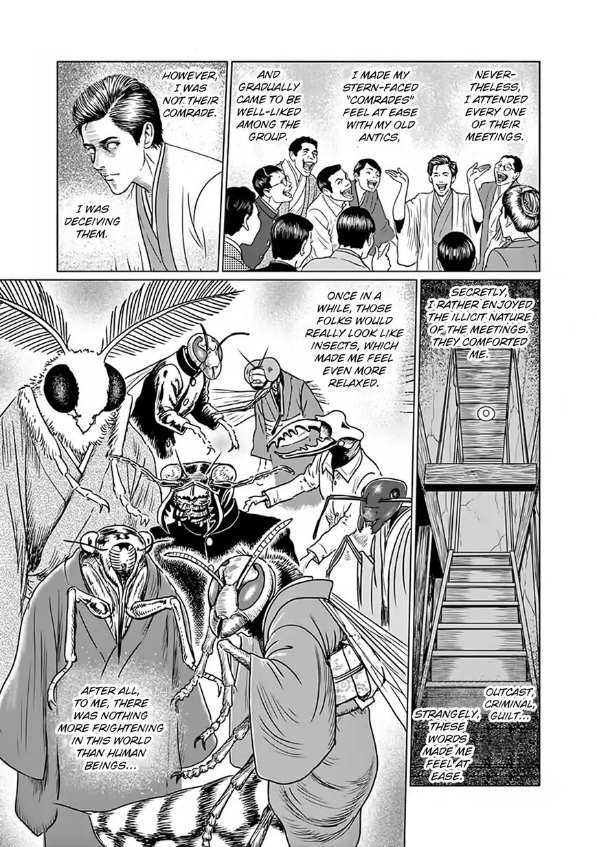 No Longer Human (Junji Itou) Chapter 5 page 7 - Chapter 5: Outcast