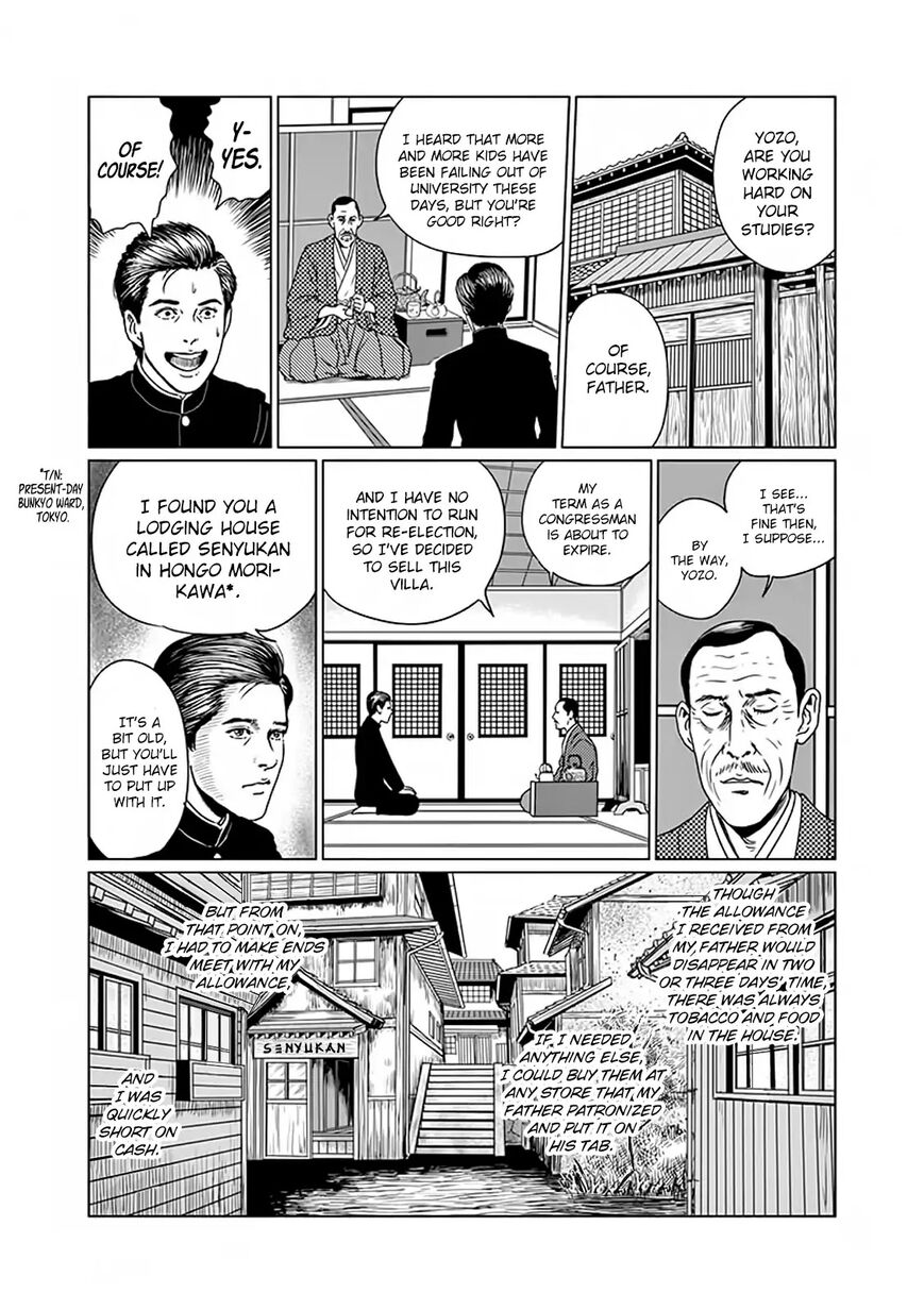 No Longer Human (Junji Itou) Chapter 5 page 9 - Chapter 5: Outcast