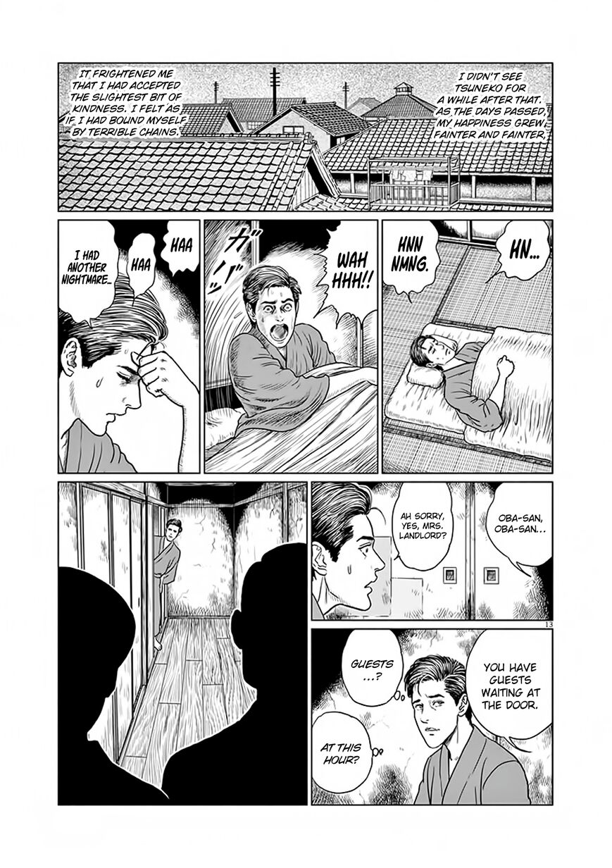No Longer Human (Junji Itou) Chapter 6 page 13 - Chapter 6: Tsuneko