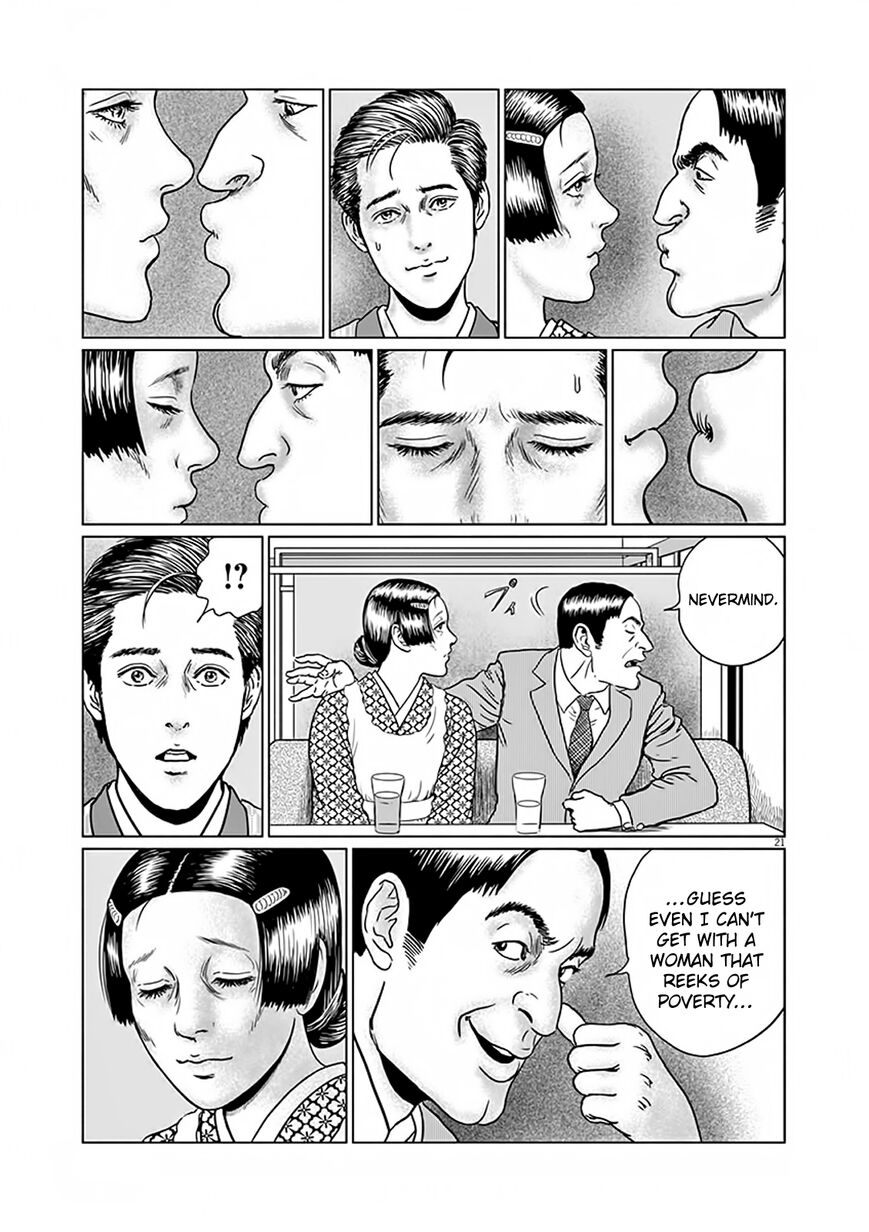No Longer Human (Junji Itou) Chapter 6 page 21 - Chapter 6: Tsuneko