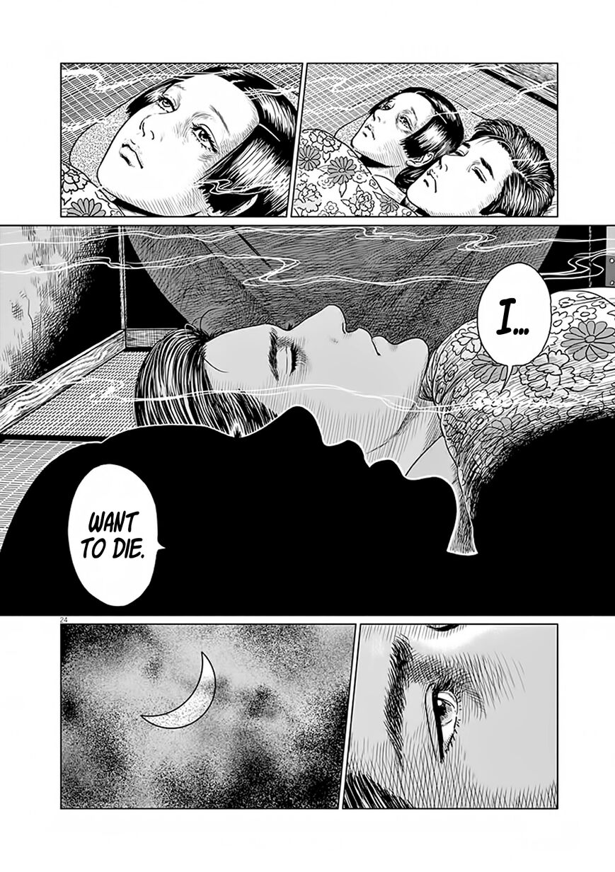 No Longer Human (Junji Itou) Chapter 6 page 24 - Chapter 6: Tsuneko