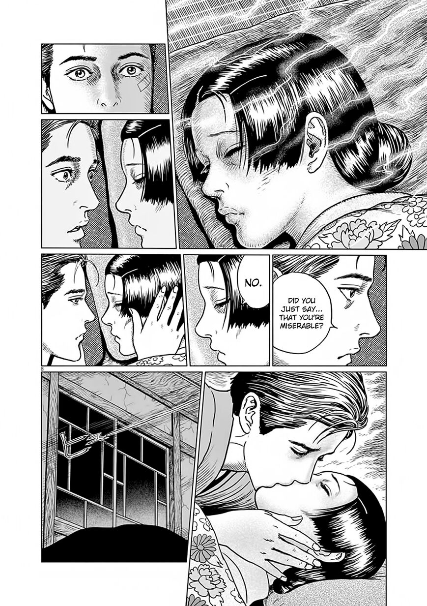 No Longer Human (Junji Itou) Chapter 6 page 8 - Chapter 6: Tsuneko
