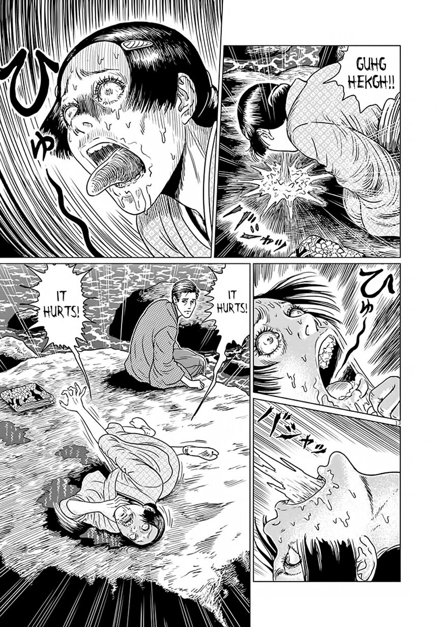 No Longer Human (Junji Itou) Chapter 7 page 13 - Chapter 7: Paradise