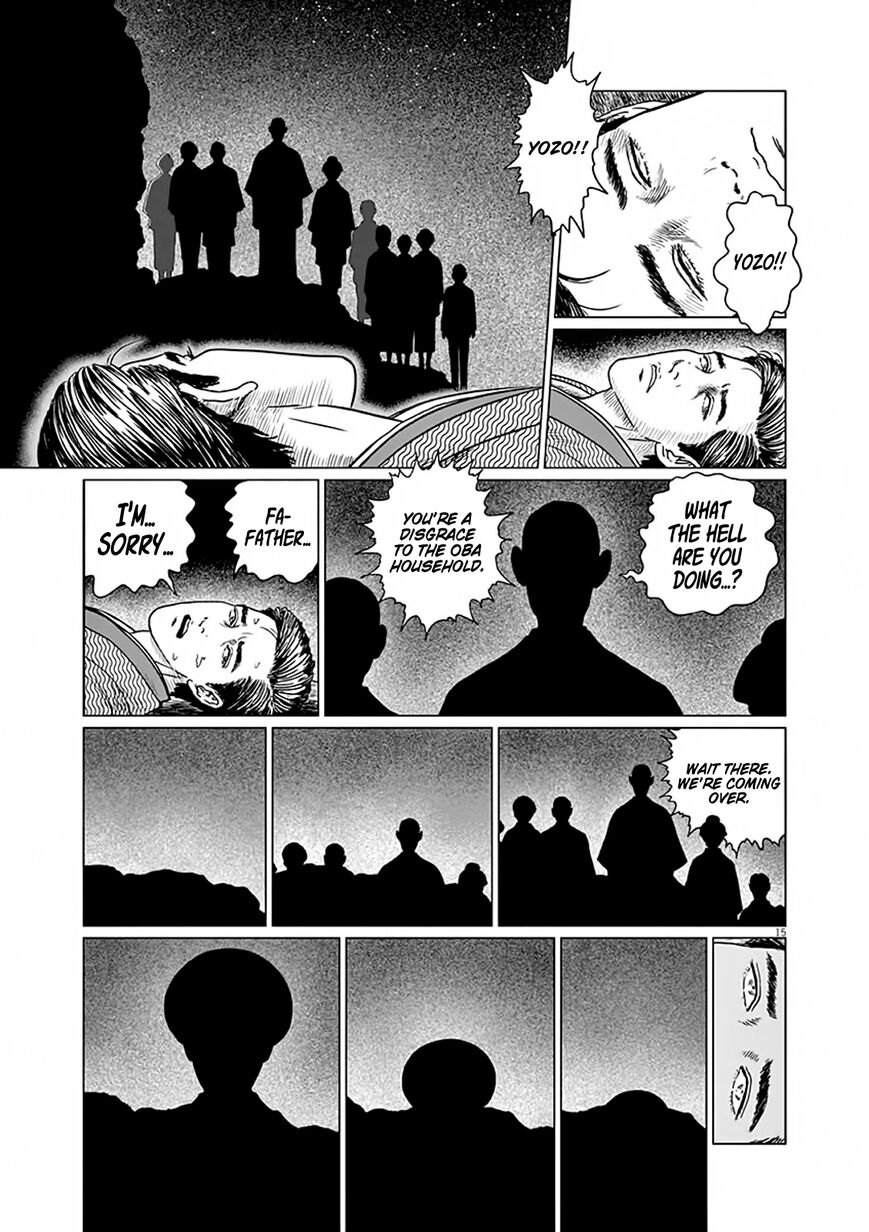 No Longer Human (Junji Itou) Chapter 7 page 15 - Chapter 7: Paradise