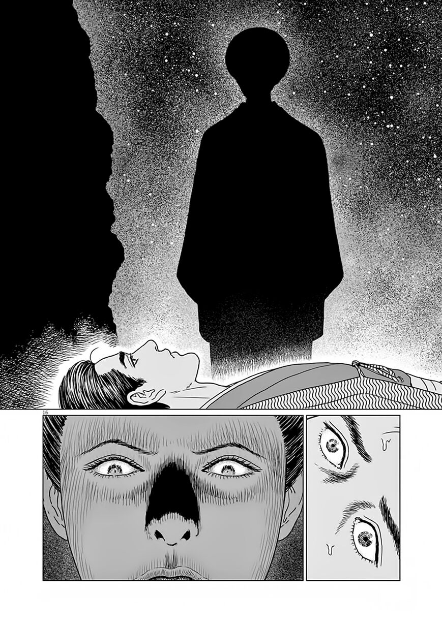 No Longer Human (Junji Itou) Chapter 7 page 16 - Chapter 7: Paradise