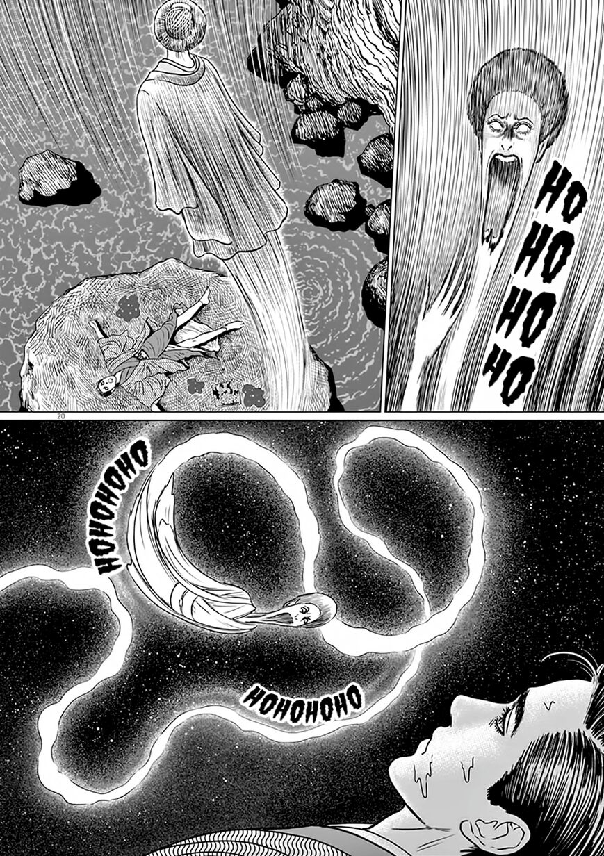 No Longer Human (Junji Itou) Chapter 7 page 20 - Chapter 7: Paradise