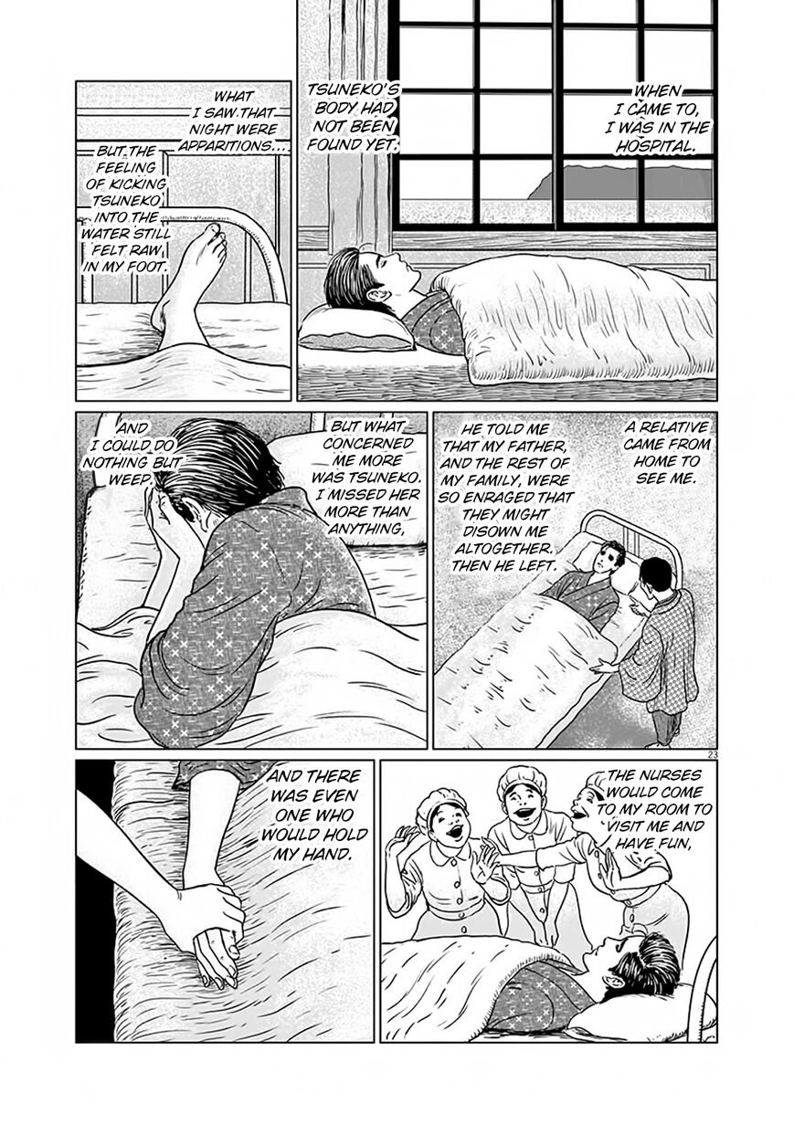 No Longer Human (Junji Itou) Chapter 7 page 23 - Chapter 7: Paradise