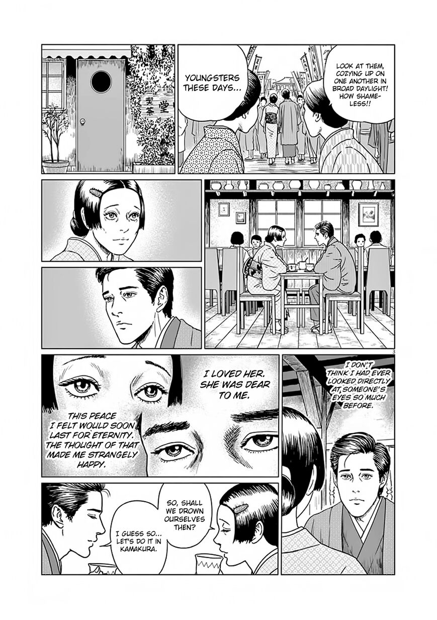 No Longer Human (Junji Itou) Chapter 7 page 3 - Chapter 7: Paradise