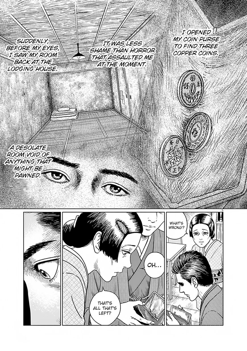 No Longer Human (Junji Itou) Chapter 7 page 5 - Chapter 7: Paradise