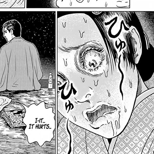 No Longer Human (Junji Itou) Chapter 7: Paradise cover