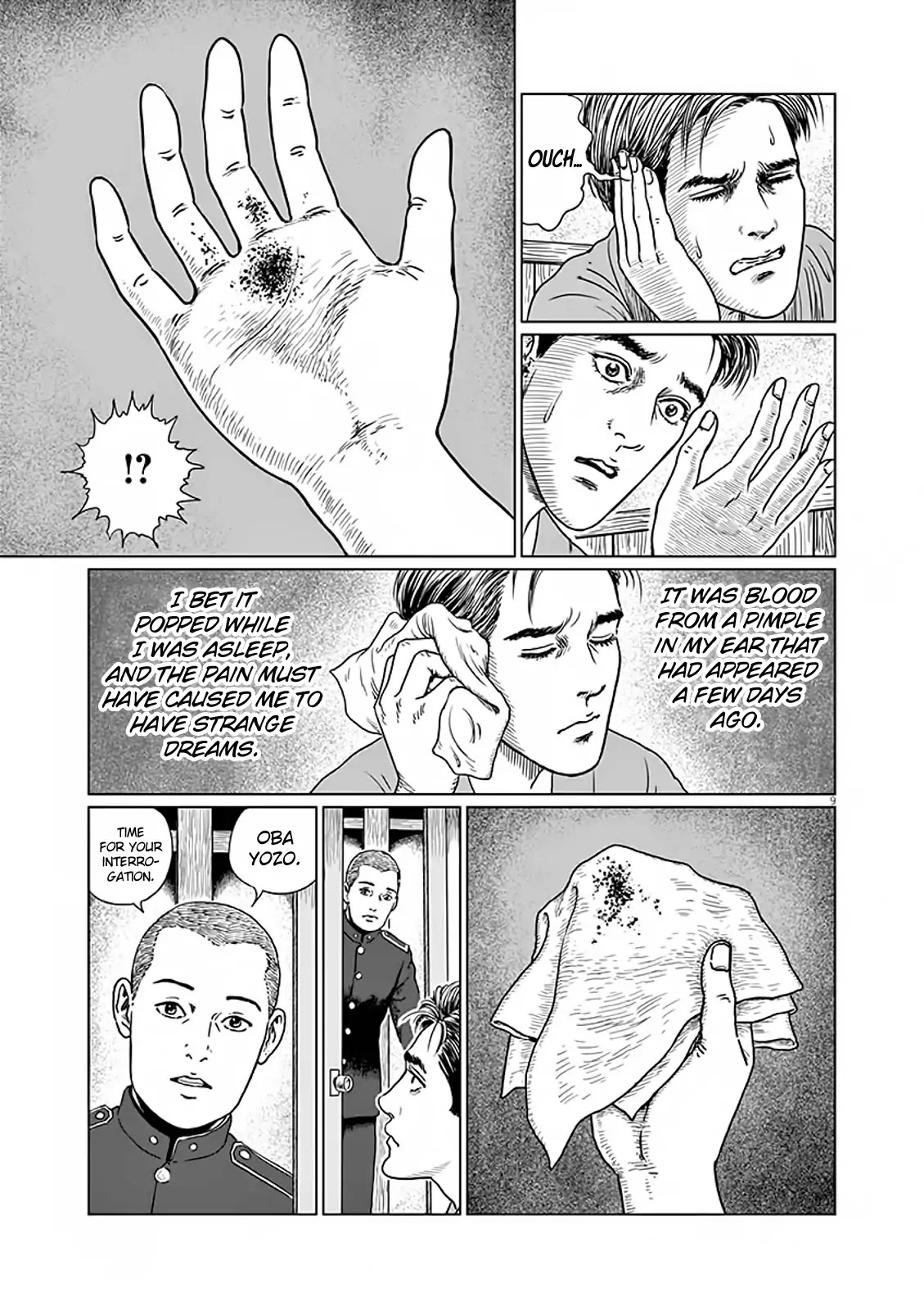 No Longer Human (Junji Itou) Chapter 8 page 10 - Chapter 8: Cold Sweat