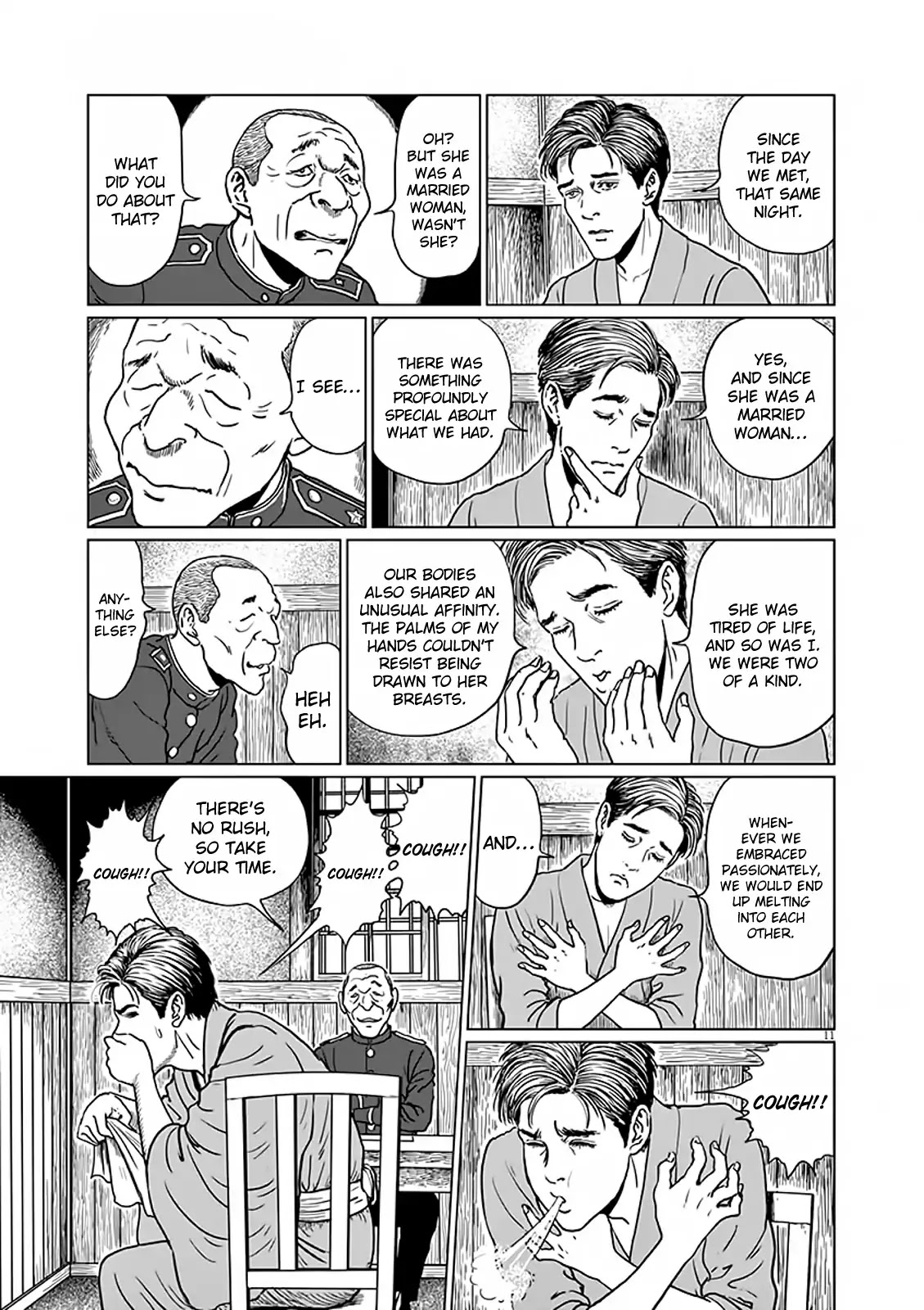 No Longer Human (Junji Itou) Chapter 8 page 12 - Chapter 8: Cold Sweat