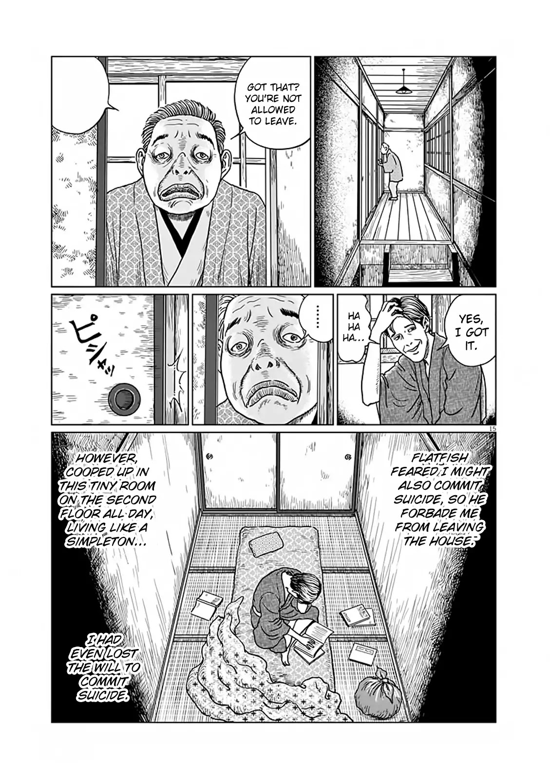 No Longer Human (Junji Itou) Chapter 8 page 16 - Chapter 8: Cold Sweat