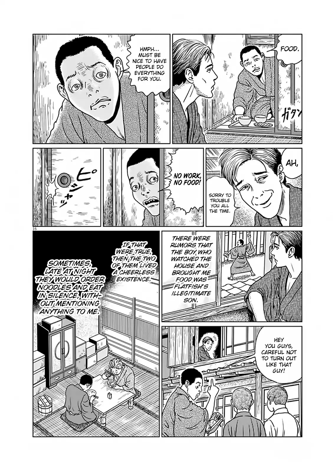 No Longer Human (Junji Itou) Chapter 8 page 17 - Chapter 8: Cold Sweat