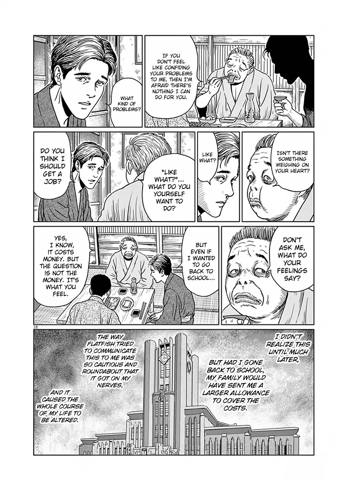 No Longer Human (Junji Itou) Chapter 8 page 19 - Chapter 8: Cold Sweat