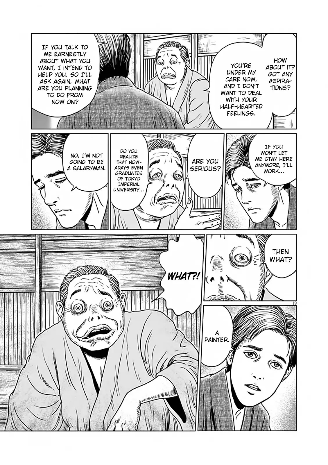 No Longer Human (Junji Itou) Chapter 8 page 20 - Chapter 8: Cold Sweat