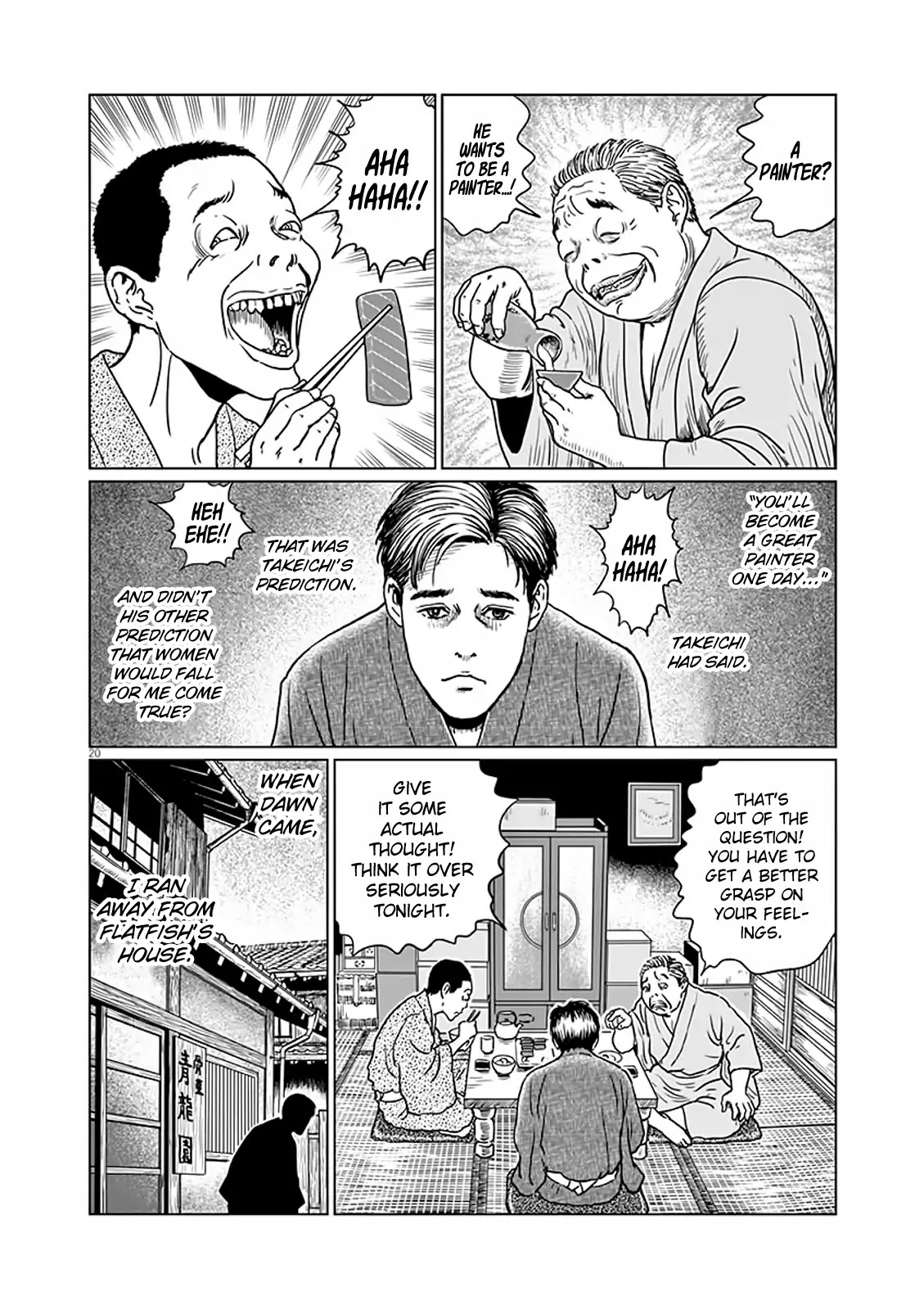 No Longer Human (Junji Itou) Chapter 8 page 21 - Chapter 8: Cold Sweat