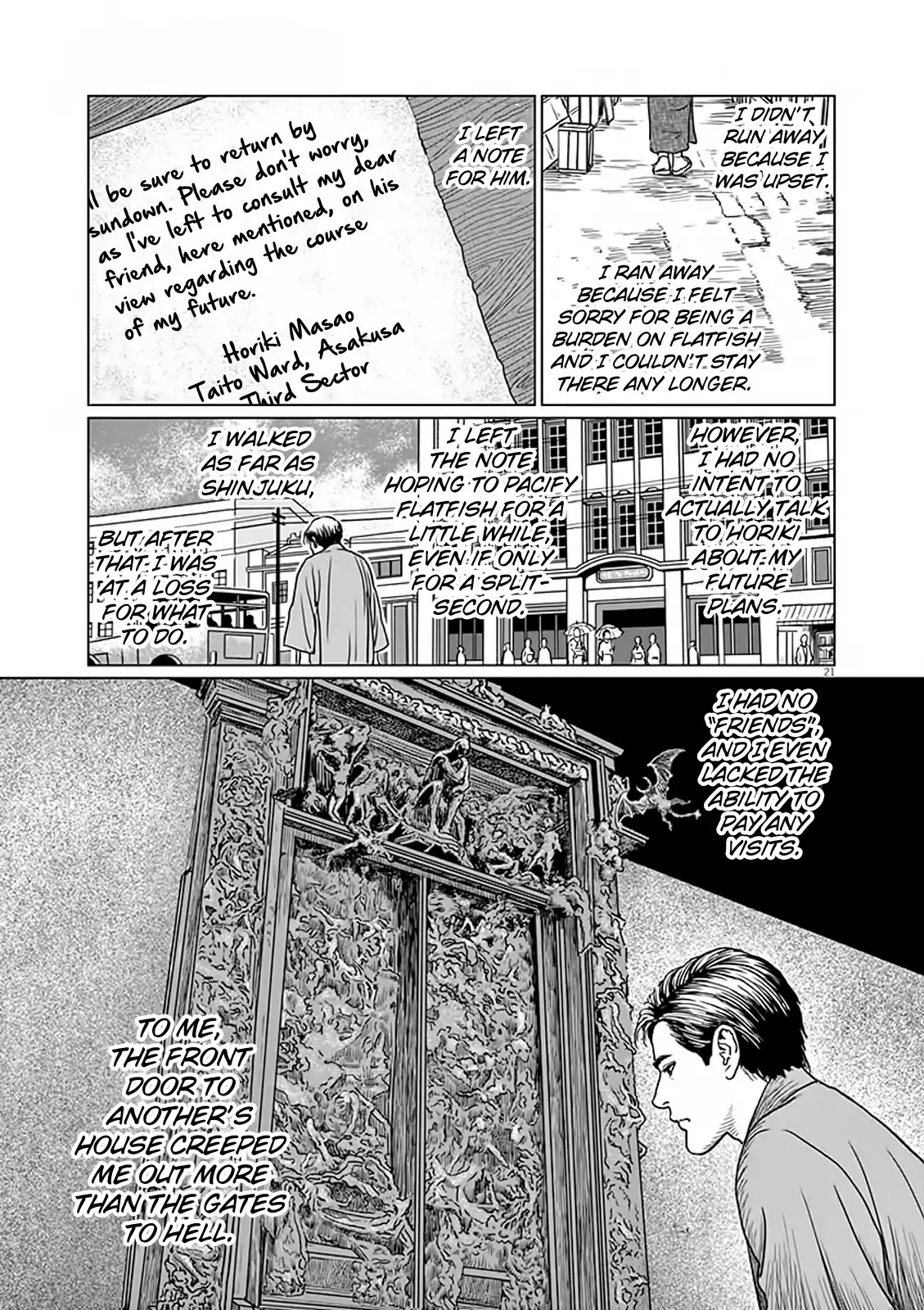 No Longer Human (Junji Itou) Chapter 8 page 22 - Chapter 8: Cold Sweat