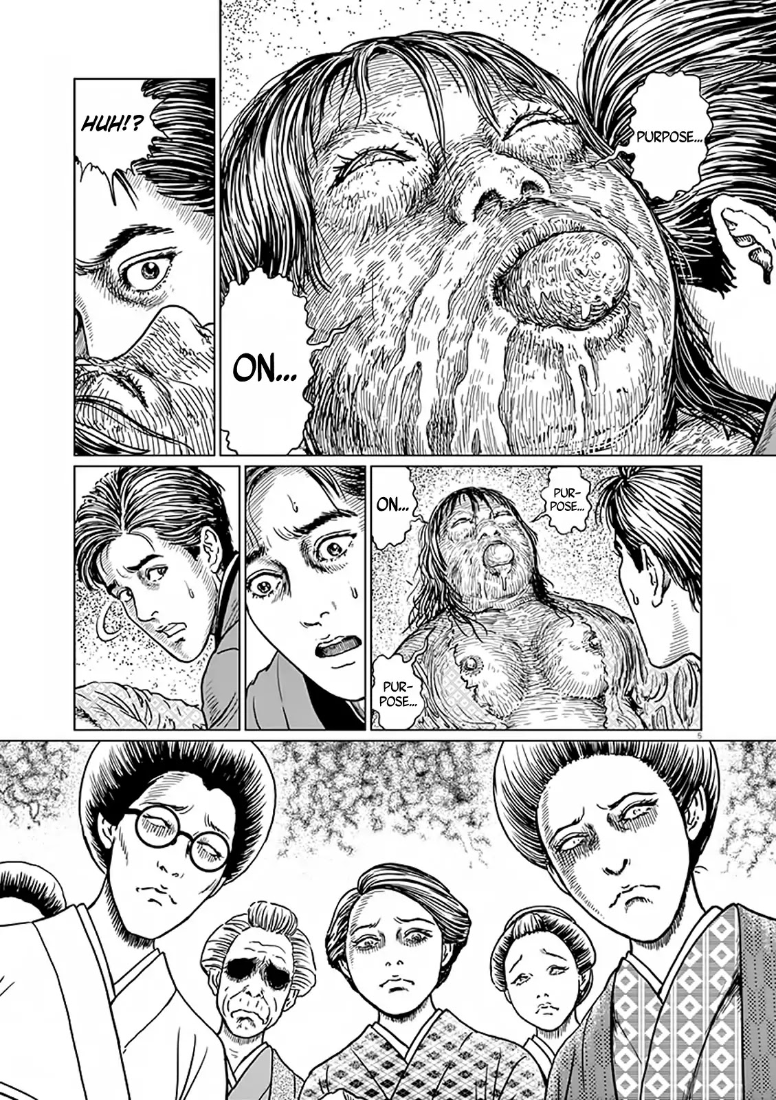 No Longer Human (Junji Itou) Chapter 8 page 6 - Chapter 8: Cold Sweat