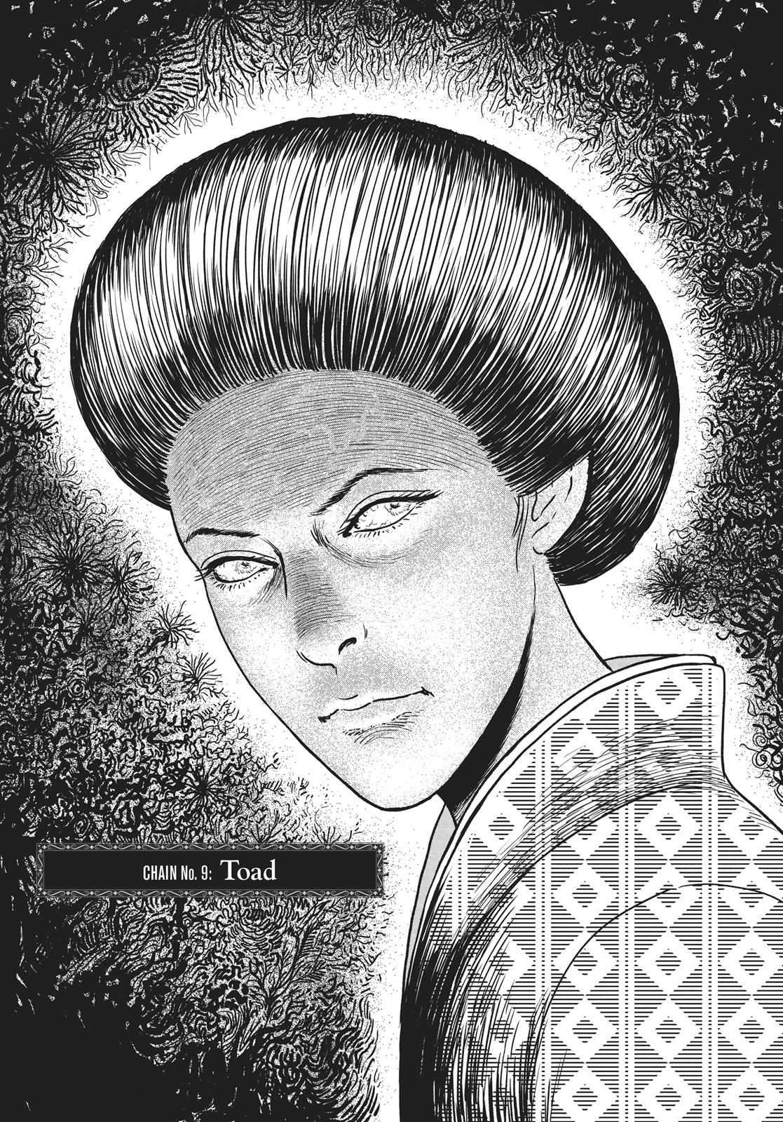 No Longer Human (Junji Itou) Chapter 9 page 1 - Chapter 9