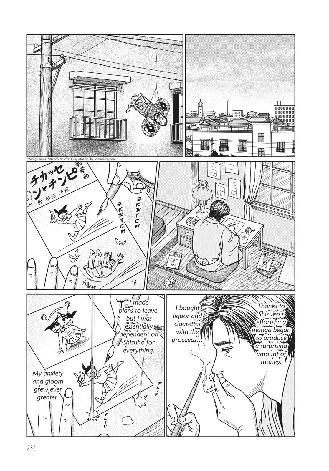 No Longer Human (Junji Itou) Chapter 9 page 13 - Chapter 9