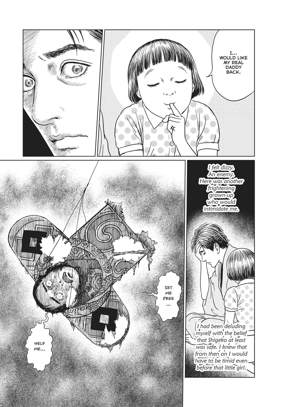 No Longer Human (Junji Itou) Chapter 9 page 15 - Chapter 9