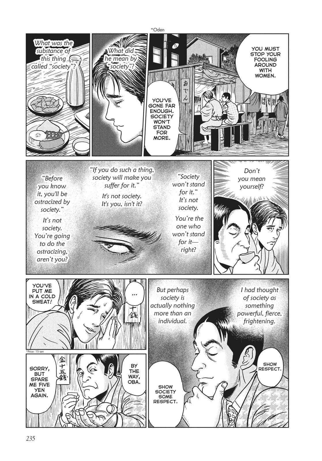No Longer Human (Junji Itou) Chapter 9 page 17 - Chapter 9