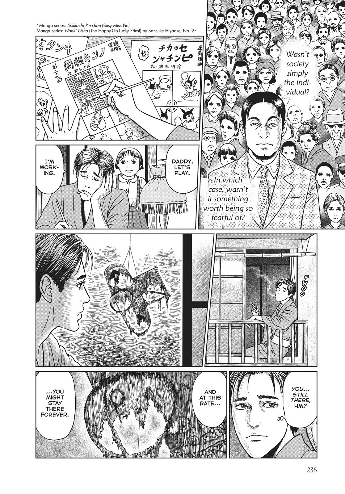 No Longer Human (Junji Itou) Chapter 9 page 18 - Chapter 9