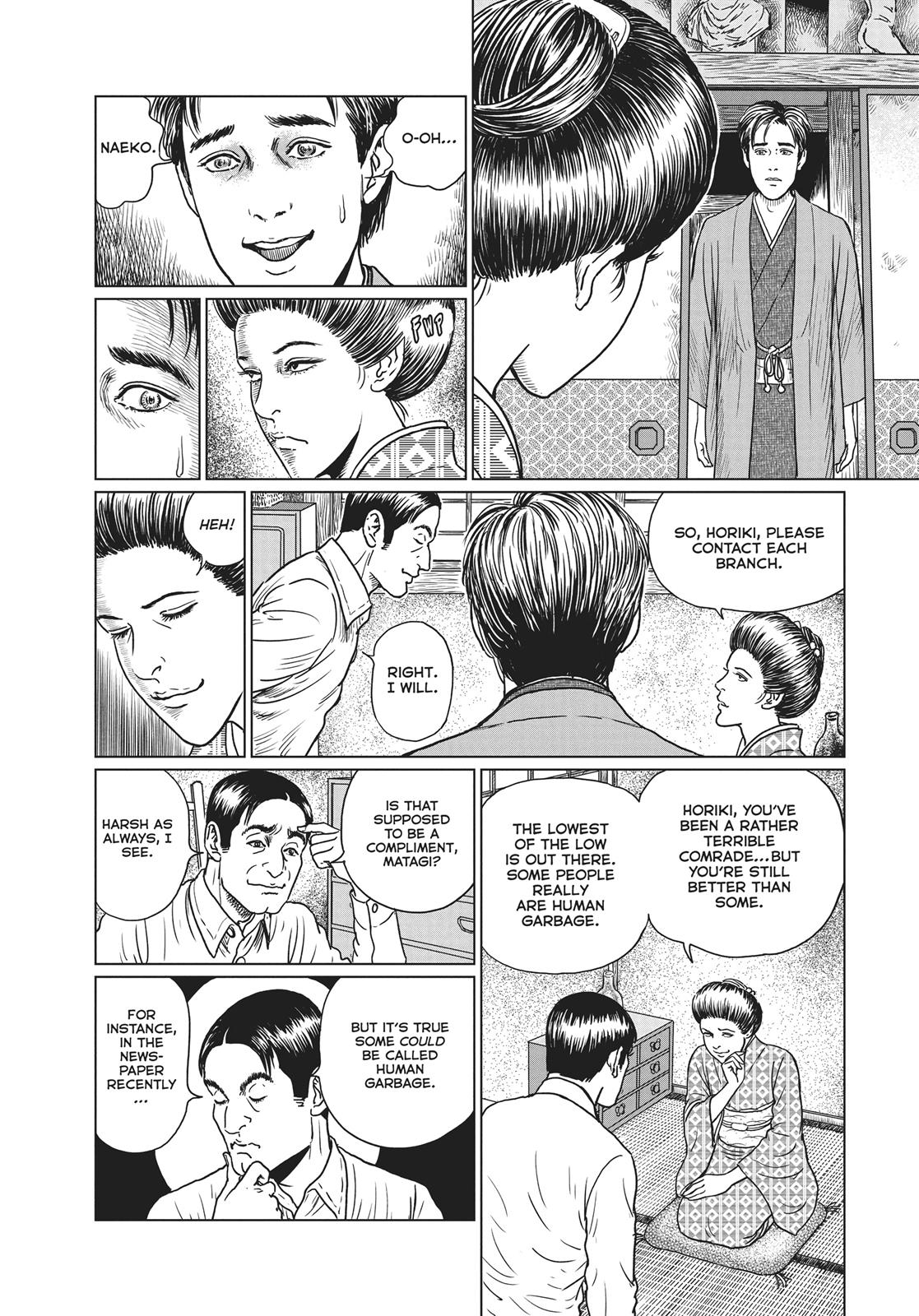 No Longer Human (Junji Itou) Chapter 9 page 2 - Chapter 9