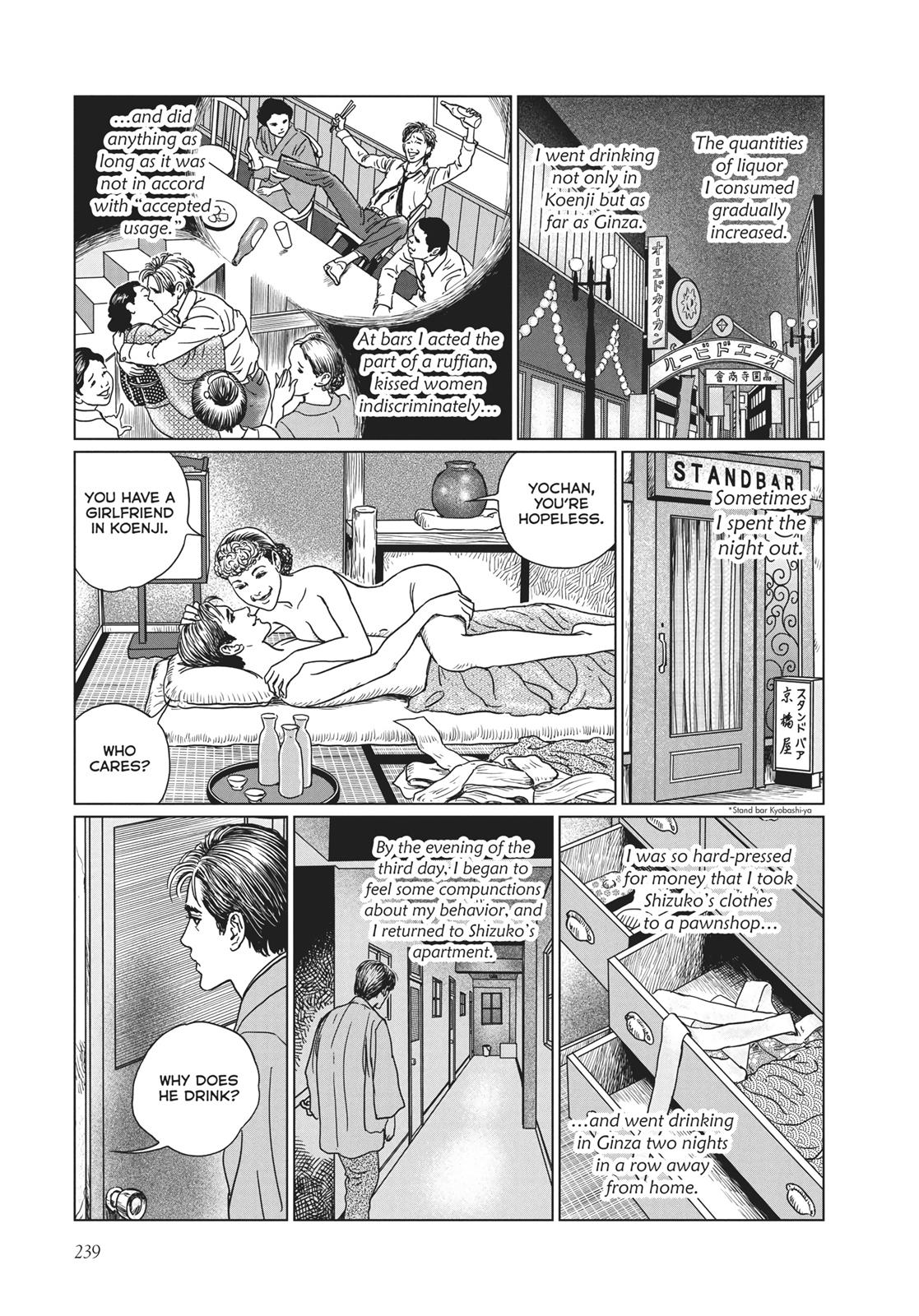 No Longer Human (Junji Itou) Chapter 9 page 21 - Chapter 9
