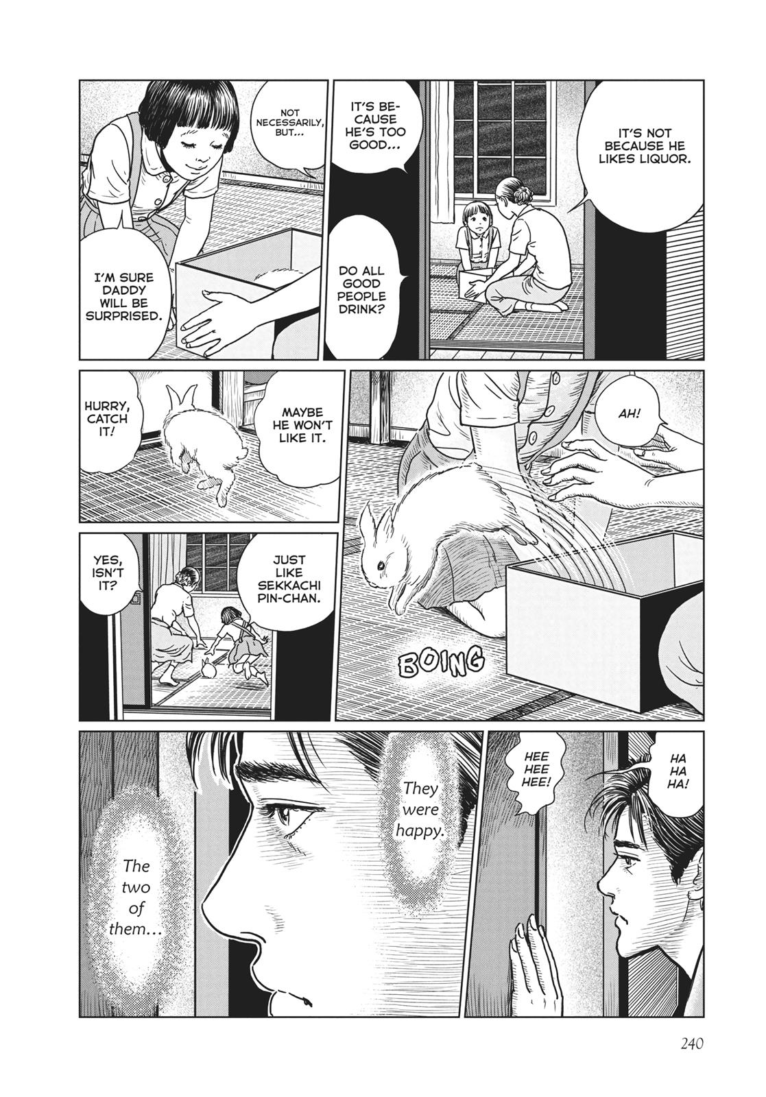 No Longer Human (Junji Itou) Chapter 9 page 22 - Chapter 9