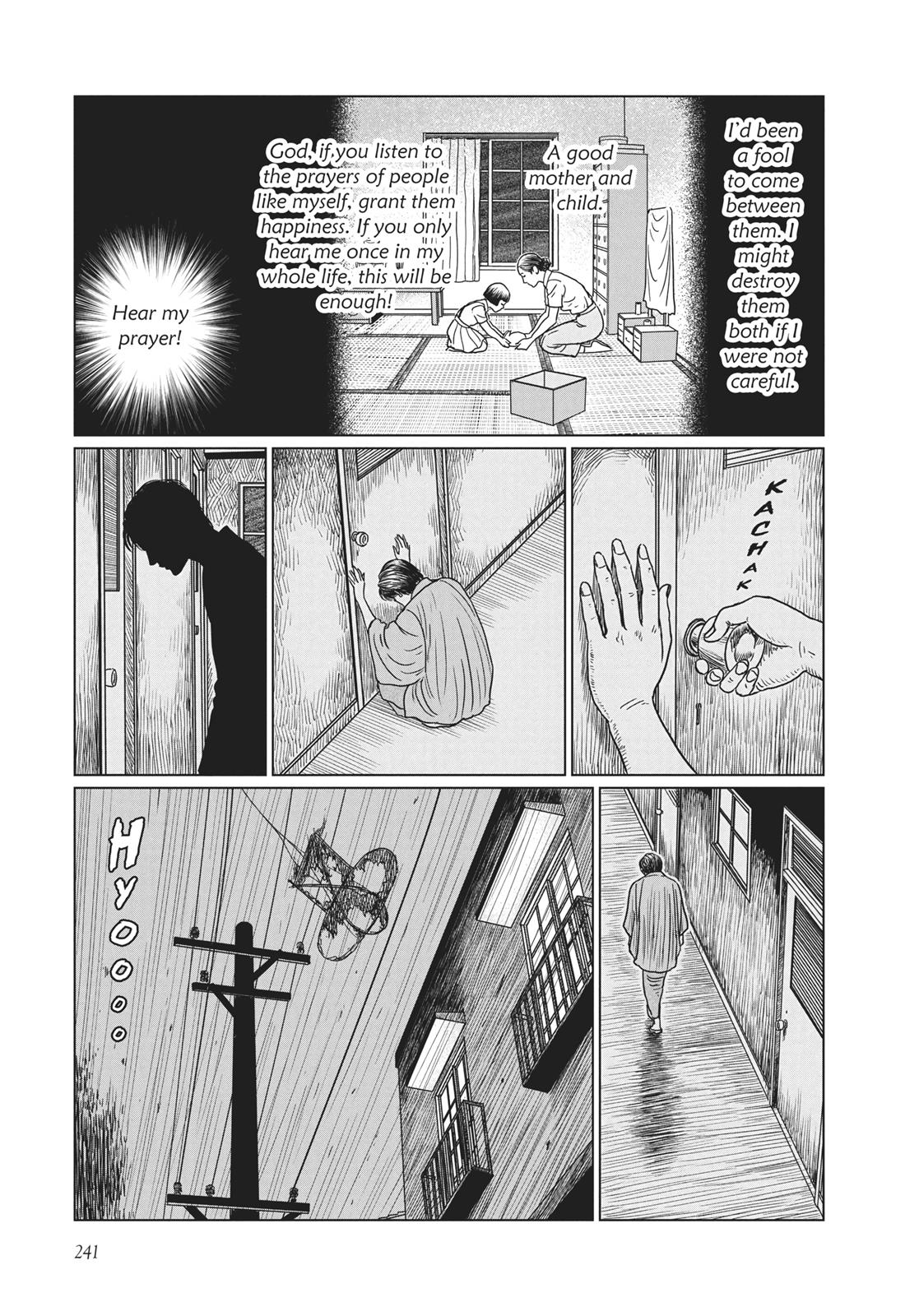 No Longer Human (Junji Itou) Chapter 9 page 23 - Chapter 9