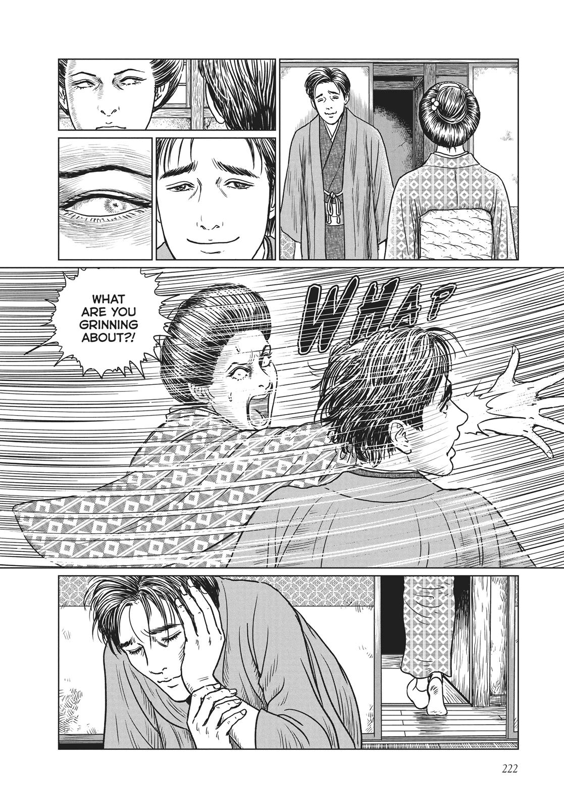 No Longer Human (Junji Itou) Chapter 9 page 4 - Chapter 9