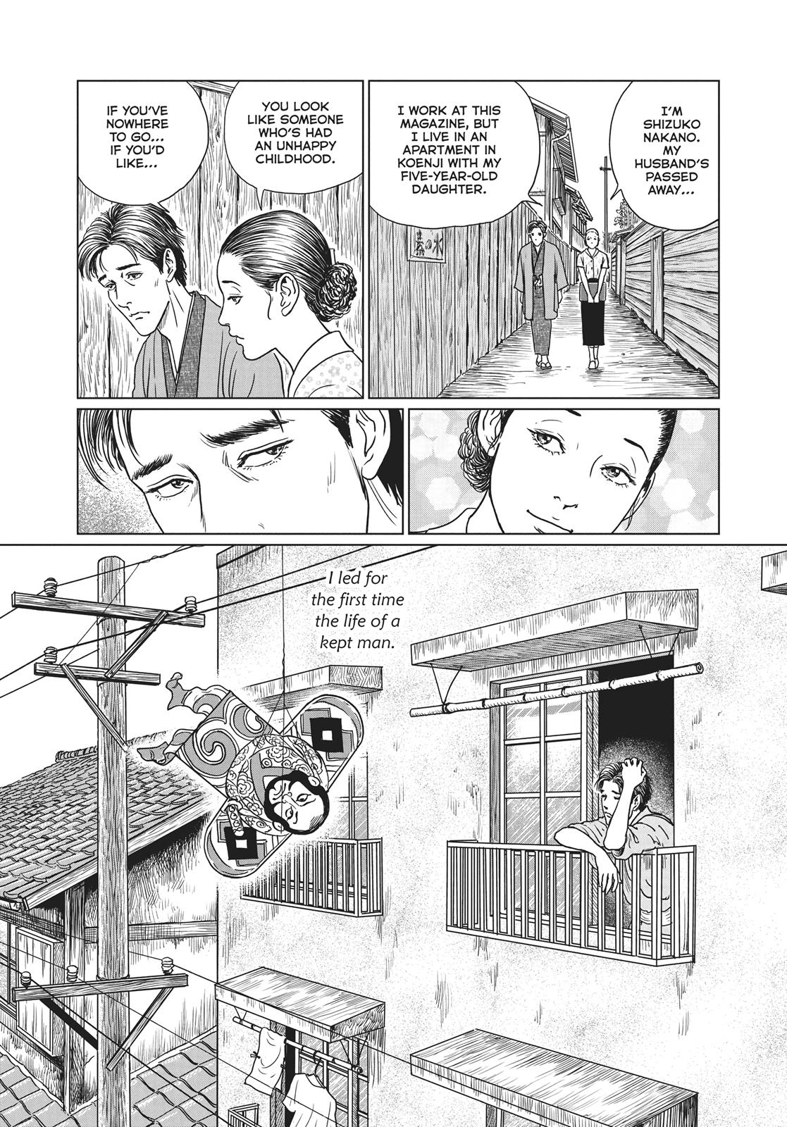 No Longer Human (Junji Itou) Chapter 9 page 8 - Chapter 9