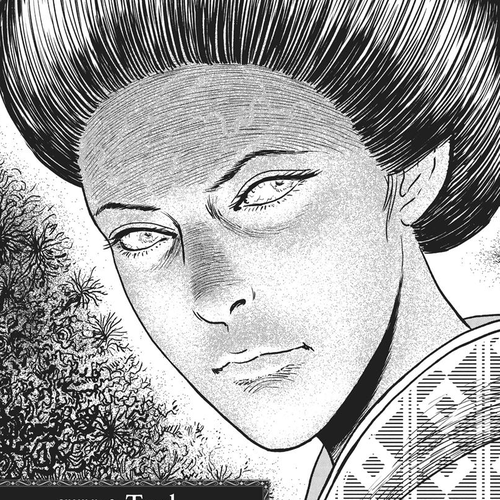 No Longer Human (Junji Itou) Chapter 9 cover