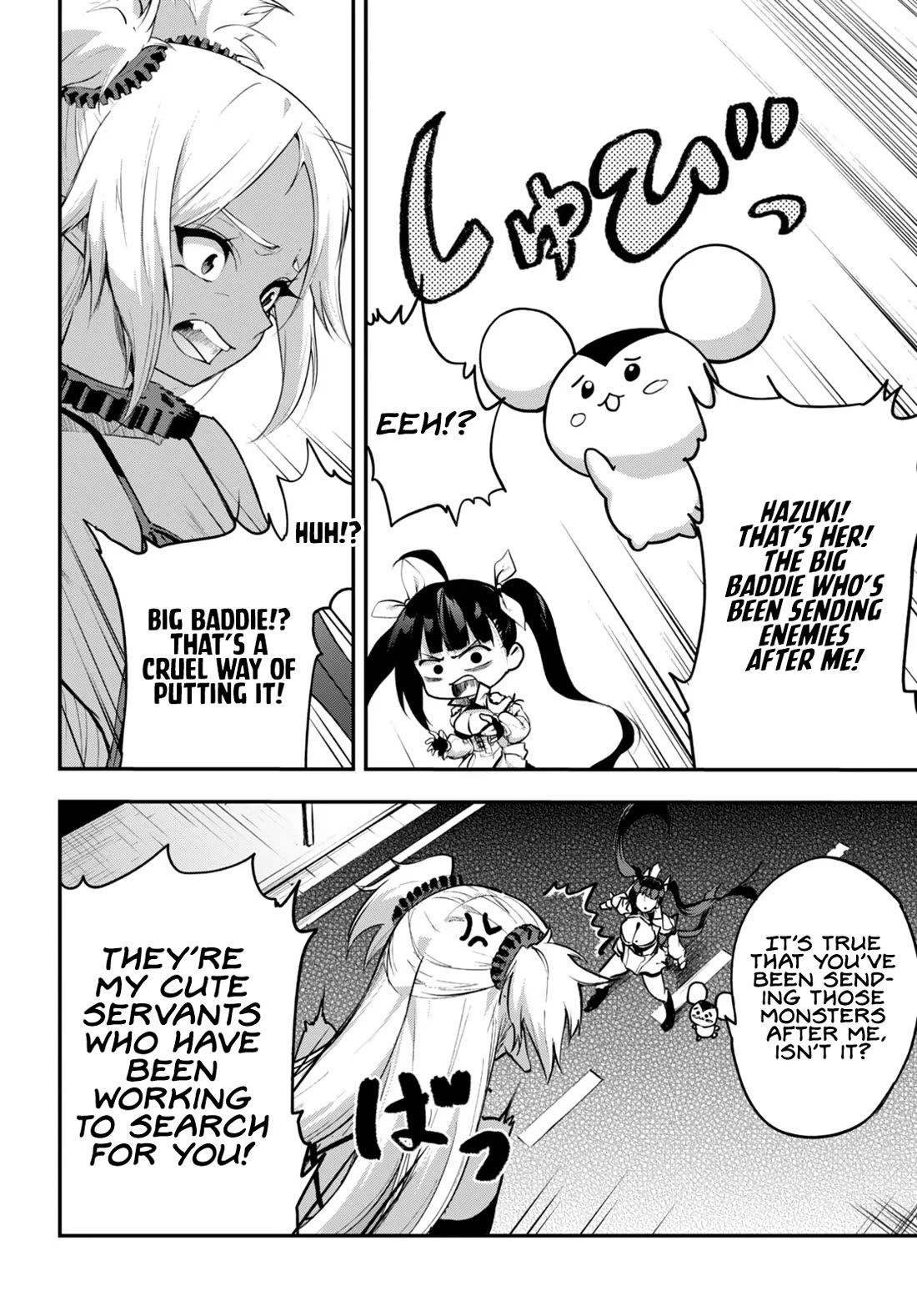 No marriage, No magic Chapter 0 page 10 - Oneshot
