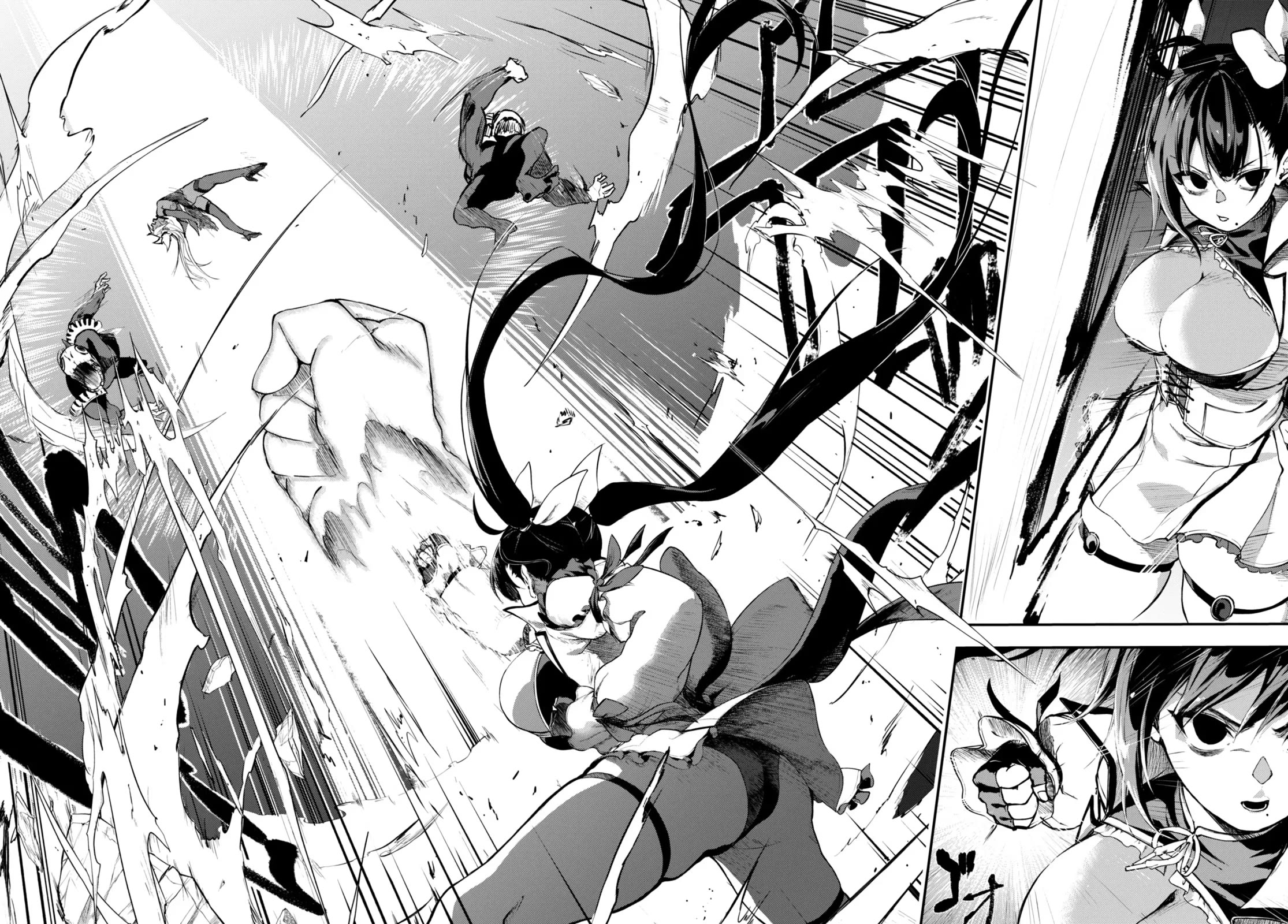 No marriage, No magic Chapter 0 page 16 - Oneshot