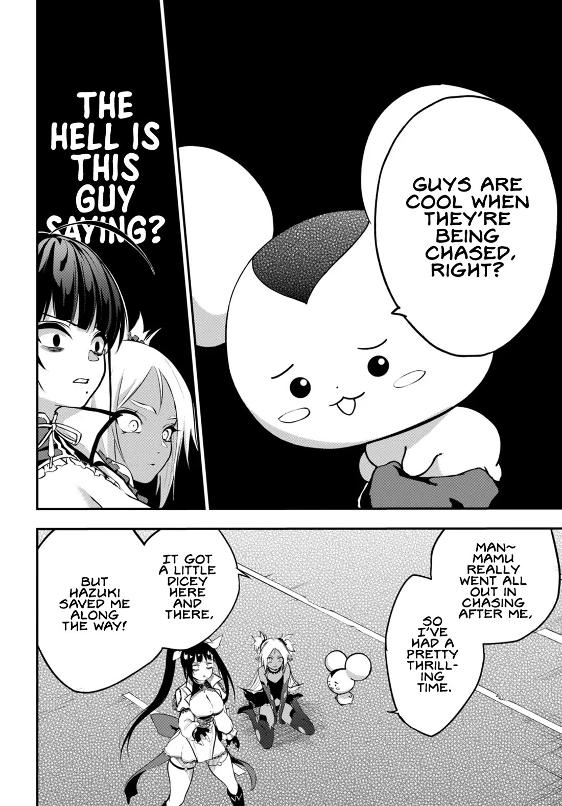 No marriage, No magic Chapter 0 page 23 - Oneshot