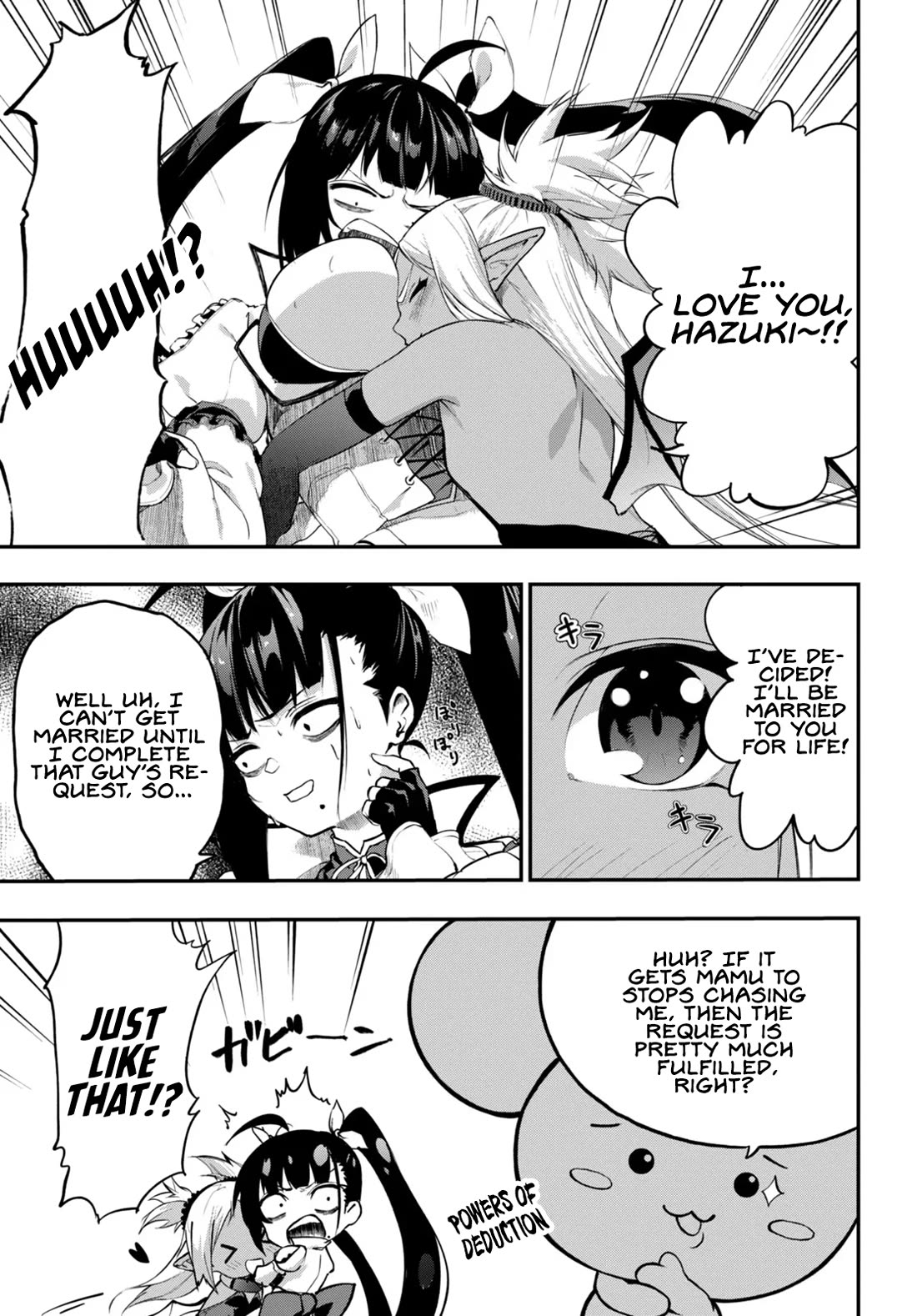 No marriage, No magic Chapter 0 page 28 - Oneshot