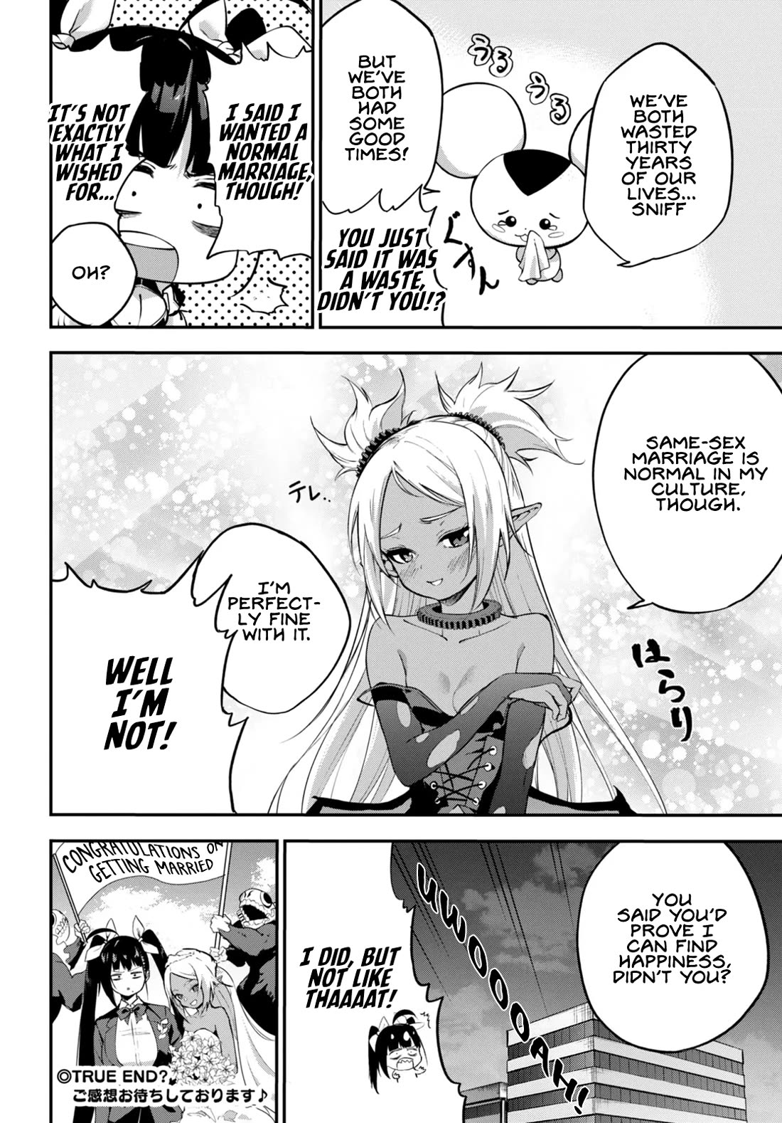 No marriage, No magic Chapter 0 page 29 - Oneshot