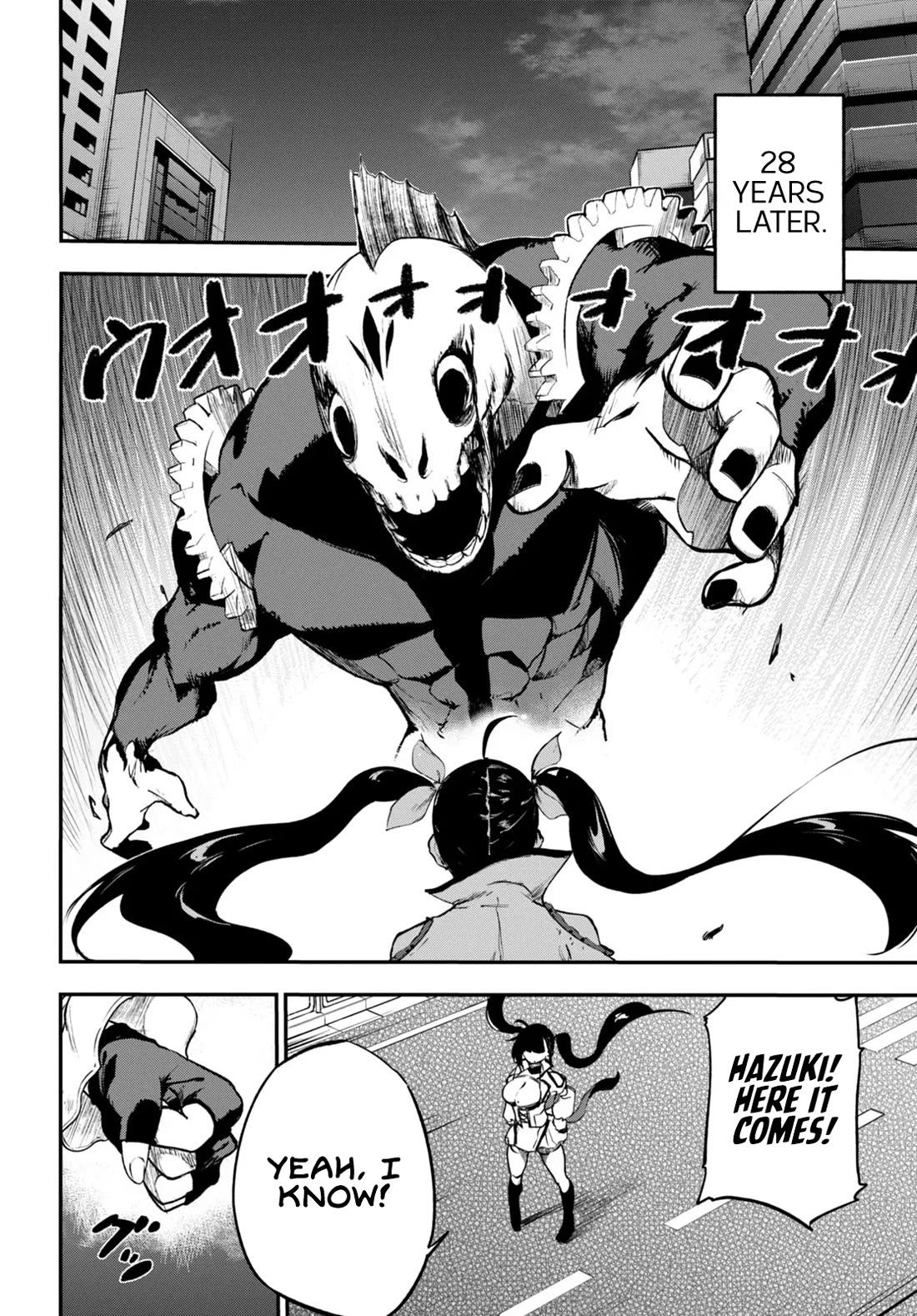 No marriage, No magic Chapter 0 page 4 - Oneshot