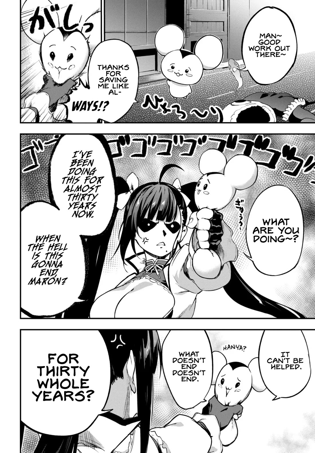 No marriage, No magic Chapter 0 page 6 - Oneshot