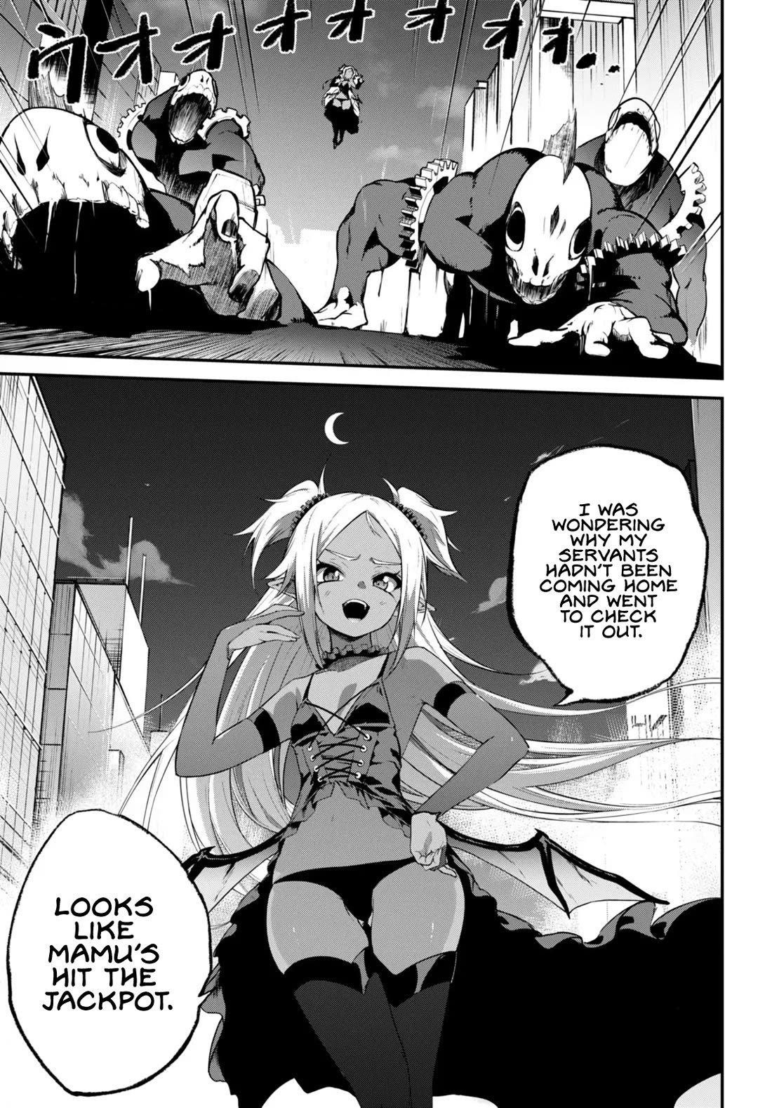 No marriage, No magic Chapter 0 page 9 - Oneshot