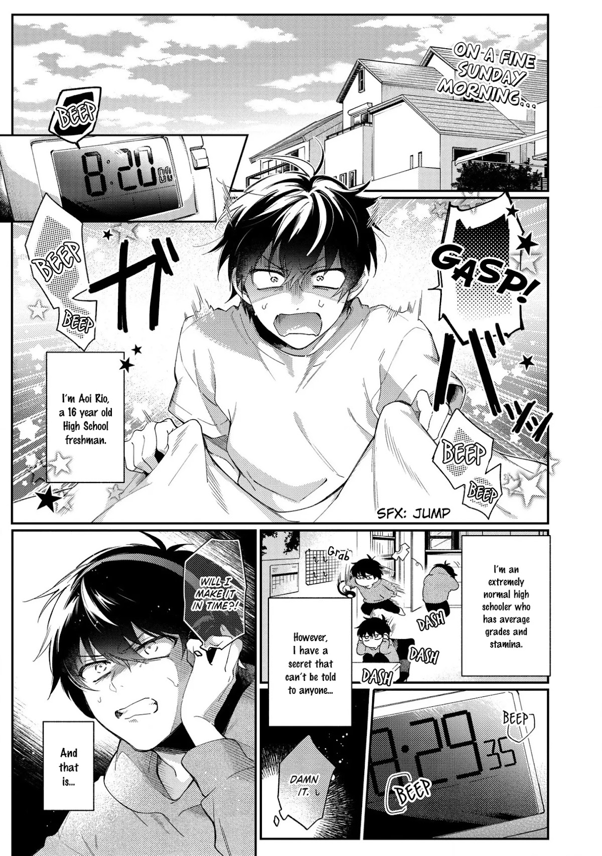 No Match for Aoi-kun Chapter 1 page 1 - Chapter 1
