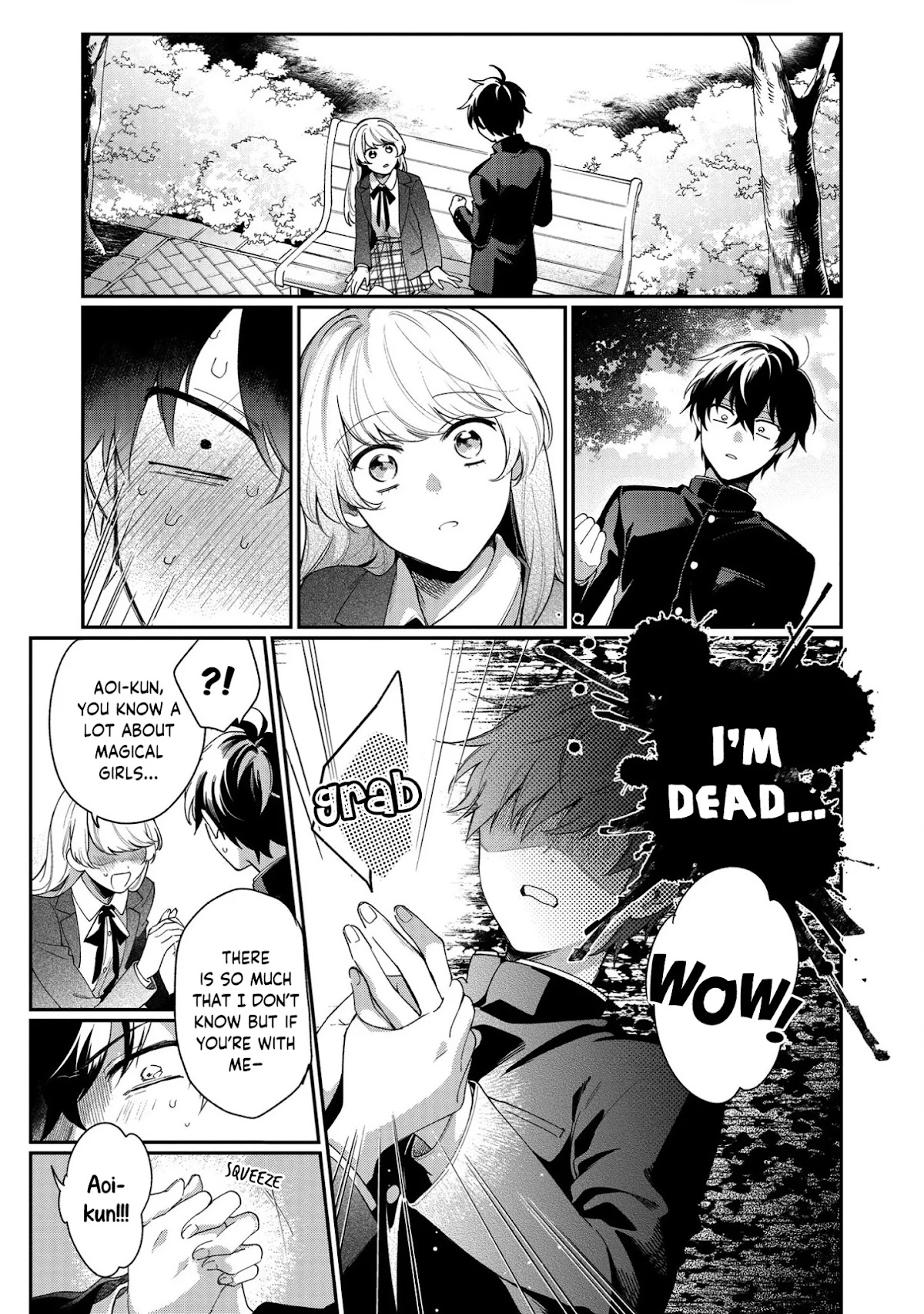 No Match for Aoi-kun Chapter 1 page 15 - Chapter 1