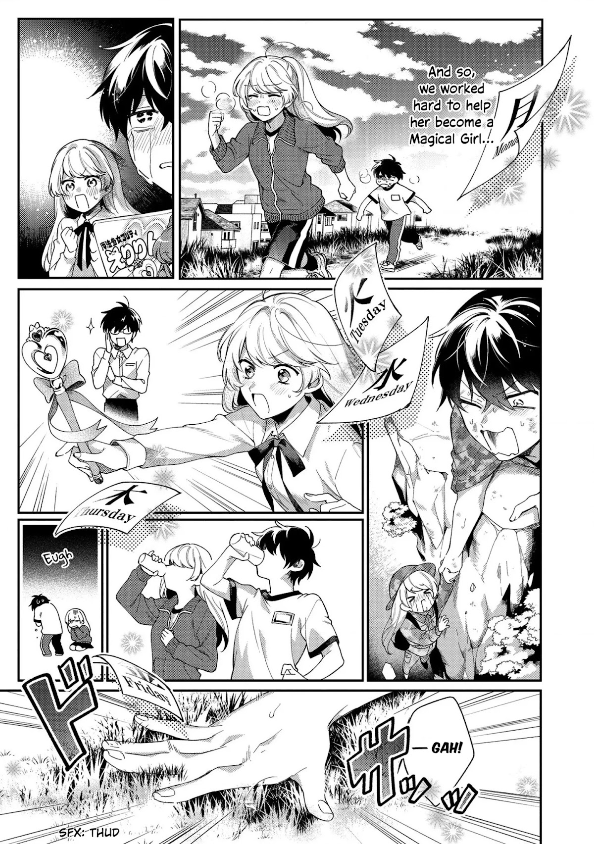 No Match for Aoi-kun Chapter 1 page 19 - Chapter 1